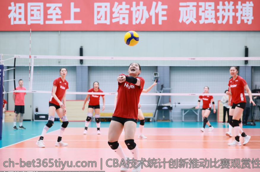 CBA技术统计创新推动比赛观赏性