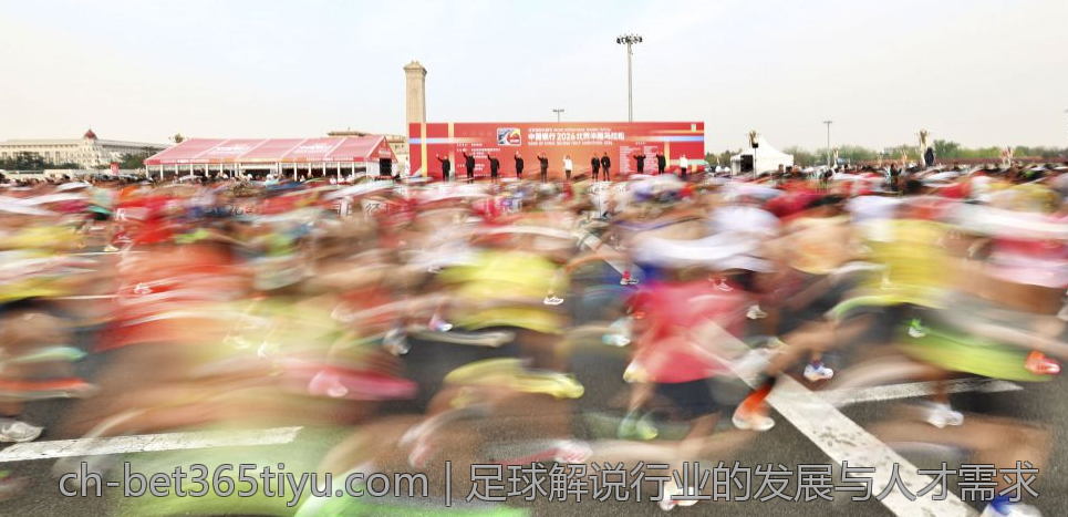 足球解说行业的发展与人才需求